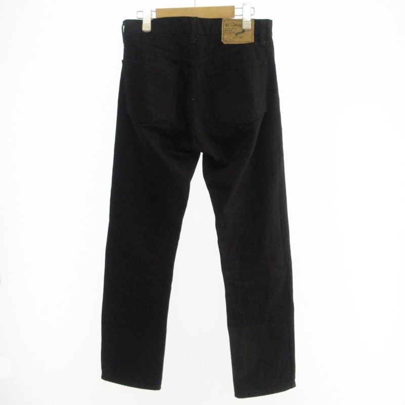 orSlow |