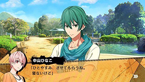 PSVita】喧嘩番長 乙女~完全無欠のマイハニー~ (特典なし) [特典無し
