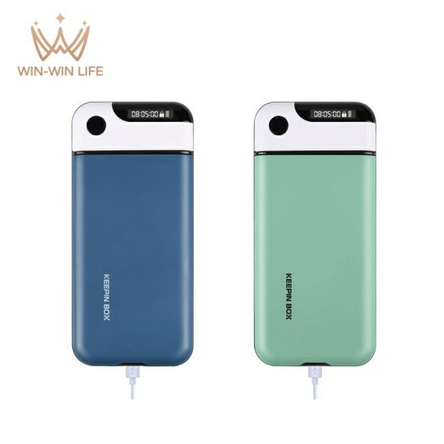 タイムロッキングコンテナ スマホ ロックボックス タイム ロック ボックス スマホ依存症 禁欲ボックス スマホ ロック タイム ロッキング コンテナ USB充電式 長い連続使用時間 時間を自由に設定 携帯便利 禁煙 スマホやゲームのやりすぎに最適 グリーン S