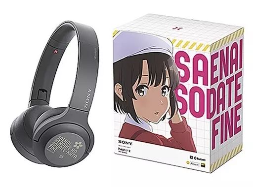 ヘッドフォン 加藤恵モデル h.ear on 2 Mini Wireless WH-H800 スペシャルパッケージセット 冴えない彼女の育てかた Fine