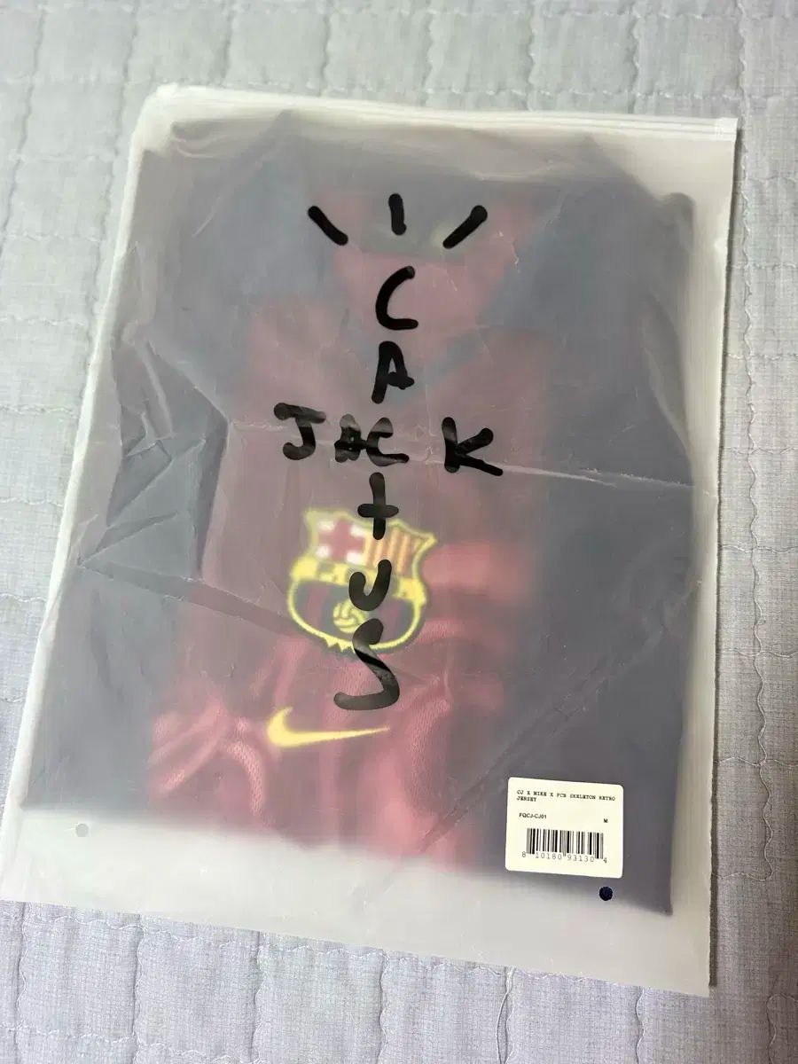 トラビススコット NIKE(ナイキ) バルセロナ レトロ ジャージ NIKE