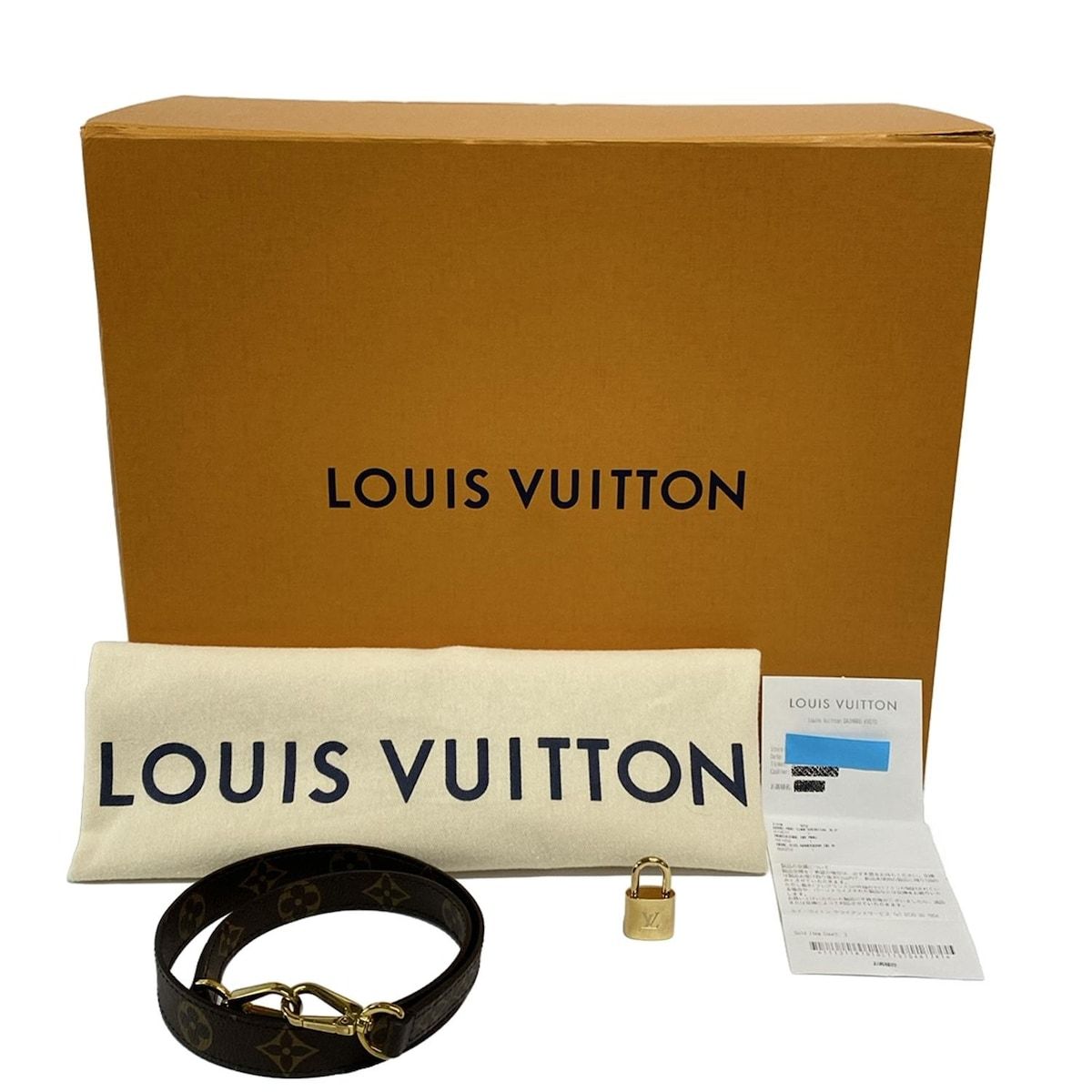 モンテーニュMM M41056