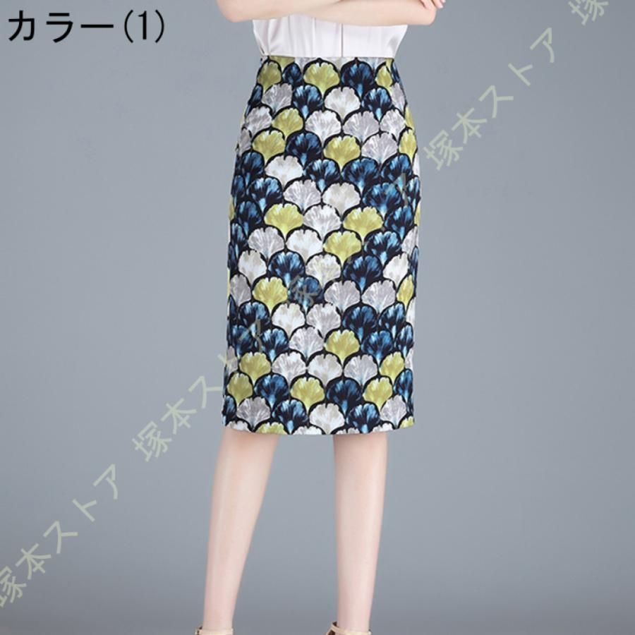 ストレッチ
