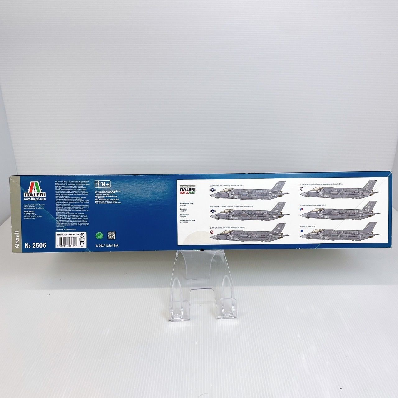 【新品未組立】1/32 イタレリ F-35 A ライトニングⅡ 航空自衛隊マーク付 1/32 f-35a イタレリ