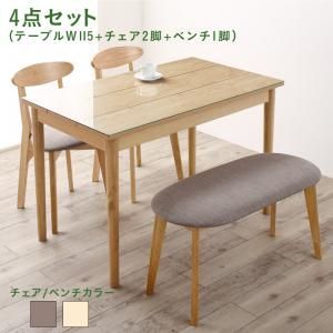 ダイニングセット（テーブルu0026ベンチ チェア） ガラスと木の異素材MIXモダンデザインダイニング 4人 4点セット(テーブル+チェア2脚+ベンチ1脚) W115 組立設置付