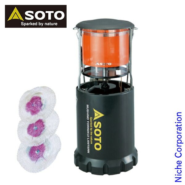 入手困難 bushdebrunt myway MYWAY ランタン シルバー 入手困難