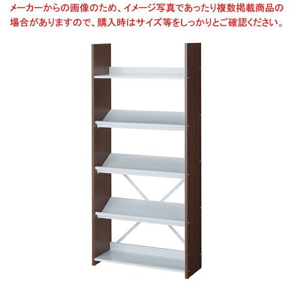 可動棚オープンラック5段 W80cm ブラウン 1台 61-801-67-3