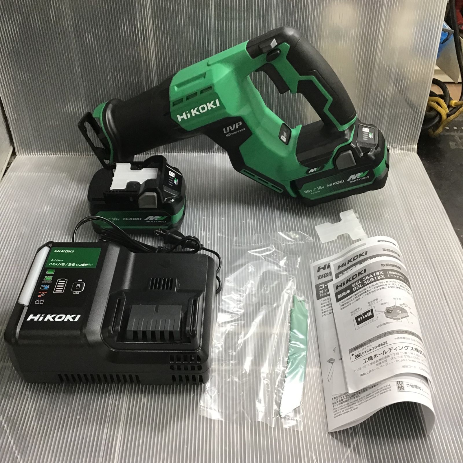 HiKOKI CR36DMA(NN) コードレスセーバソー 36V 本体のみ (電池・充電器・ケース別売) ☆ハイコーキ(HIKOKI \u203b旧:日立工機) コードレスセーバーソー CR36DMA