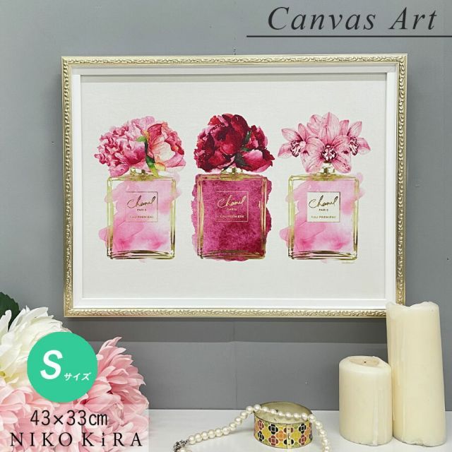 B'z Exhibition エキシビジョン さよなら傷だらけの日々よ ポスター