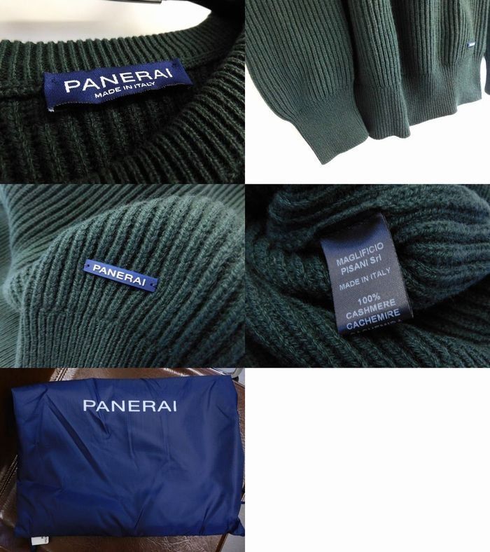 パネライ　ノベルティ　カシミヤセーター　イタリア製 未使用 PANERAI パネライ カシミヤ クルーネック ニットセーター