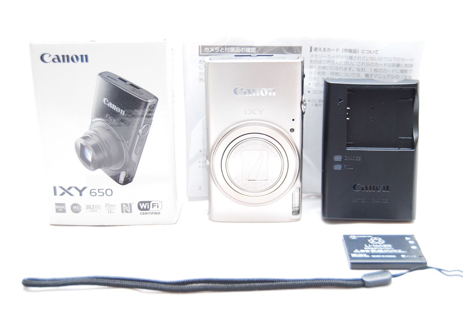 Canon コンパクトデジタルカメラ IXY 650 シルバー 光学12倍ズーム/Wi-Fi対応 IXY650SL ★極上美品　Canon コンパクトデジタルカメラ IXY 650 シルバー 光学12倍ズーム⁄Wi-Fi対応 IXY650SL★ Canon  コンパクトデジタルカメラ IXY 650 シルバー 光学12倍ズーム Wi-Fi IXY650SL \u2013 WAFUU JAPAN