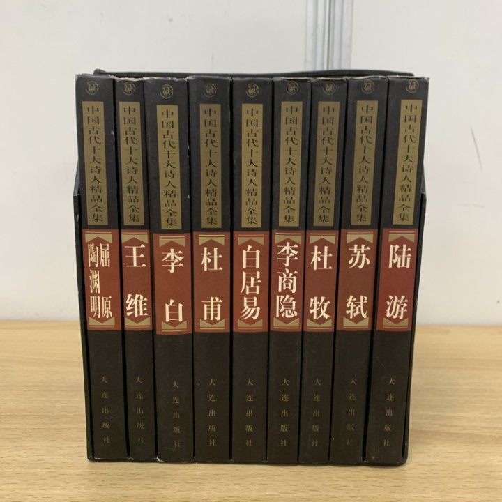 □バークレー聖書註解(注解)シリーズ (全17冊)