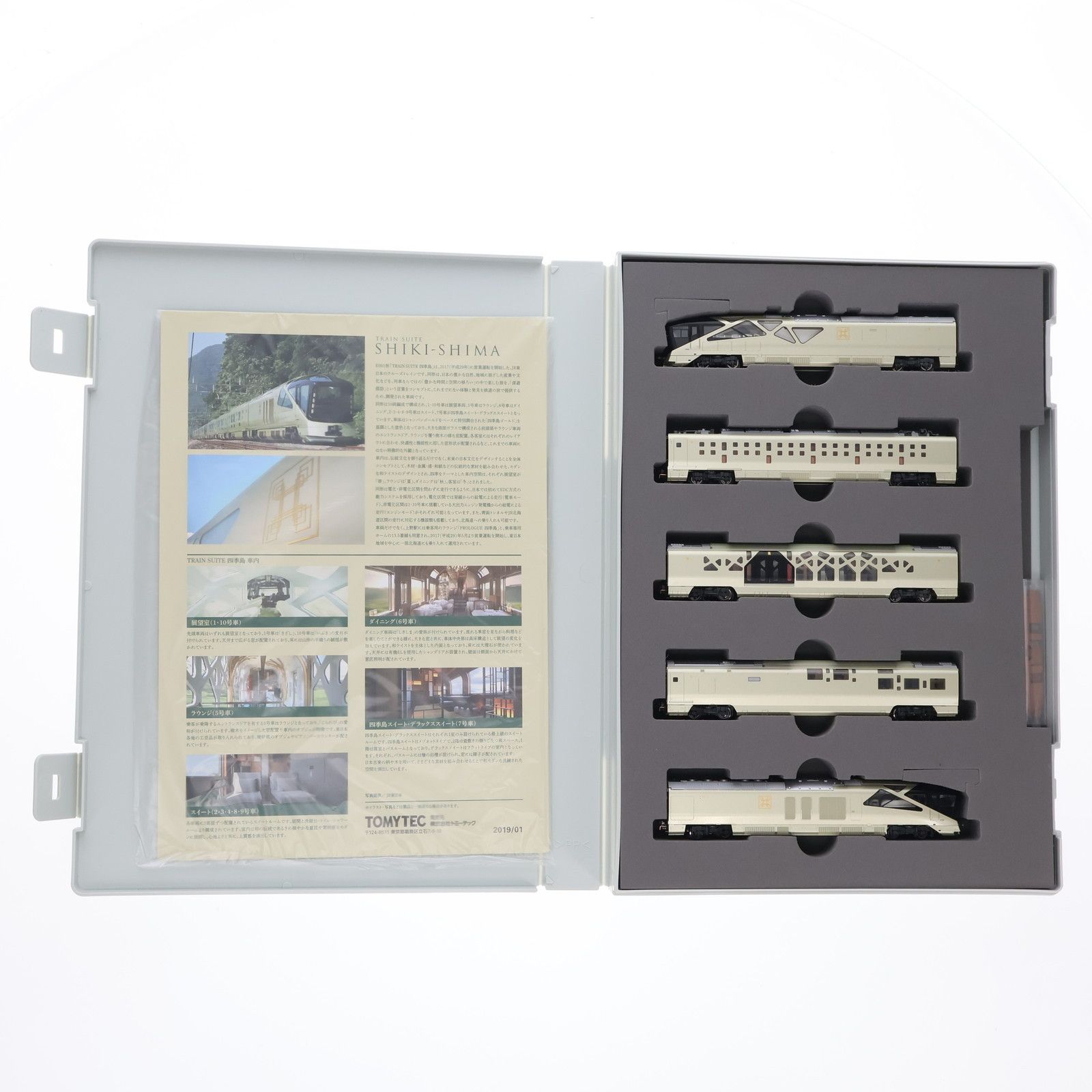 新品未使用TOMIX JR東日本 TRAIN SUITE 四季島」 98307 JR東日本 E001形「TRAIN SUITE 四季島」基本セット｜製品情報