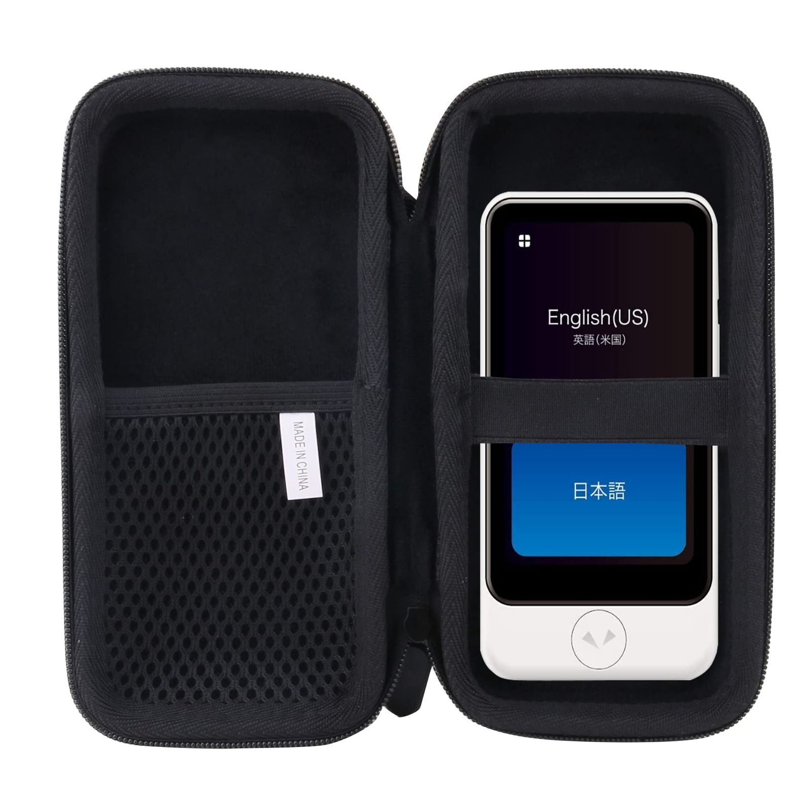 迅速発送】POCKETALK（ポケトーク）S Plus多言語対応音声翻訳機
