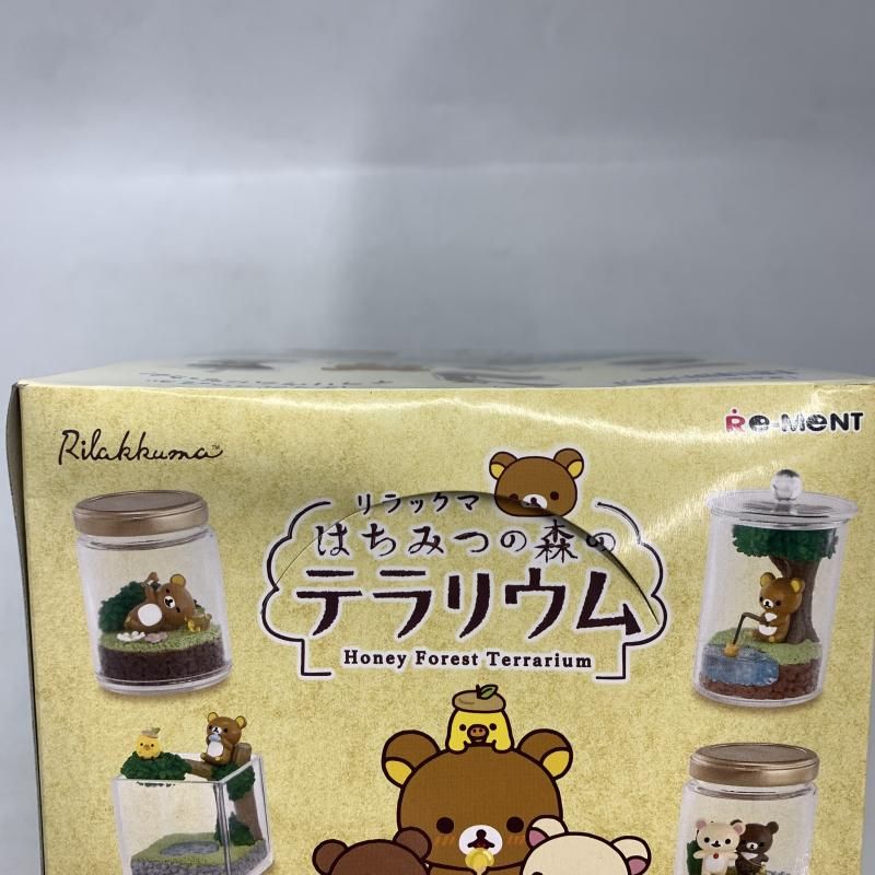 リーメント リラックマ はちみつの森のテラリウム 全6種セット Re