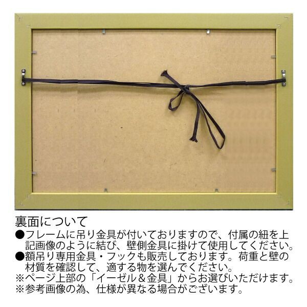 北欧