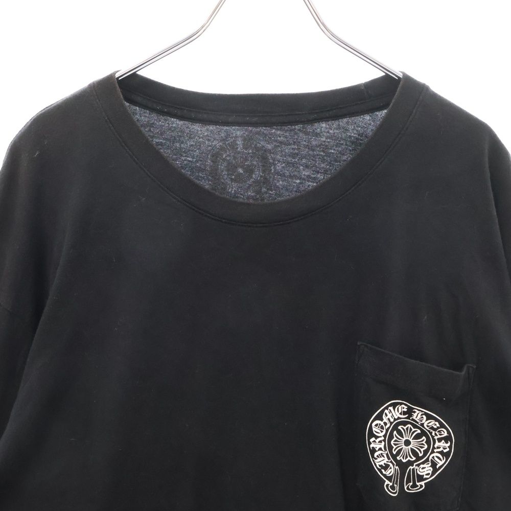 CHROME HEARTS (クロムハーツ) CH L S LTD アスペン限定バック