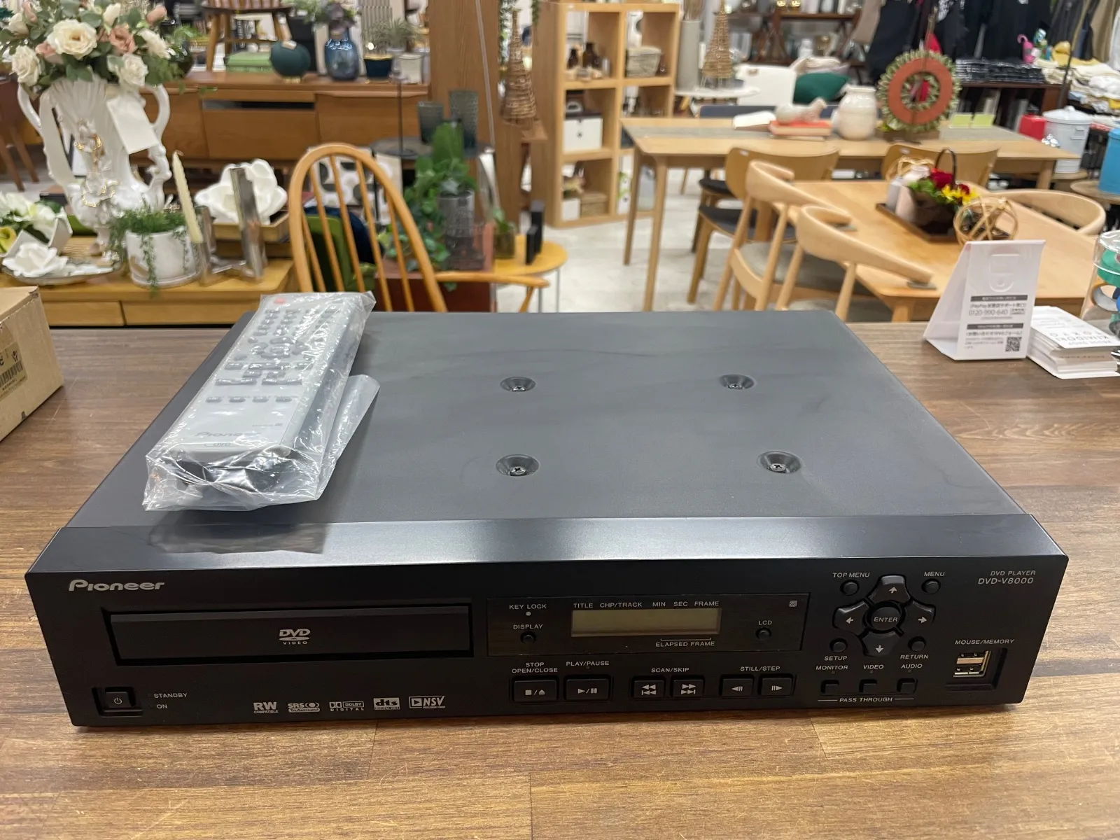 DVD-V8000 PIONEER | 映像/音響機材のレンタルサービス | 株式