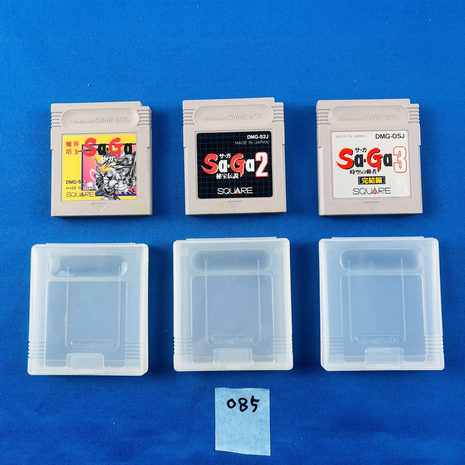 ◇085【通電動作OK】3枚セット サ・ガ Sa・Ga 1~3 GB