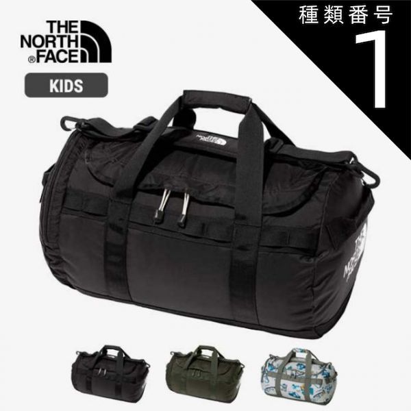 種類1 CK クラシックカーキ|F ザ ノース フェイス キッズ ダッフルバッグ THE NORTH FACE NMJ72353 K NYLON DUFFEL 30 ナイロンダッフル30 ボストンバッグ 子供 ノースフェイス 240218