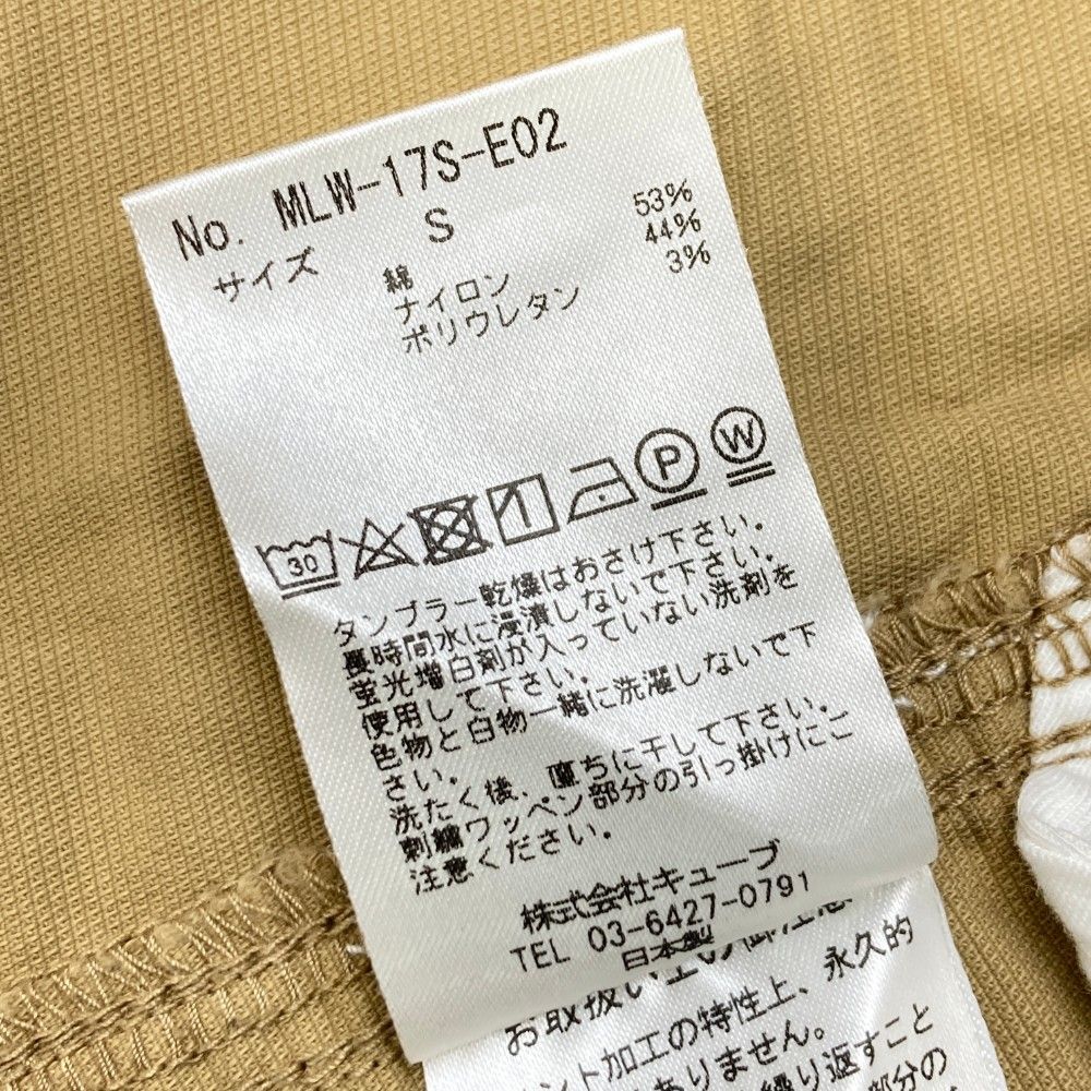 サイズ：S MARK&LONA マークアンドロナ コットン混 ストレッチスカート