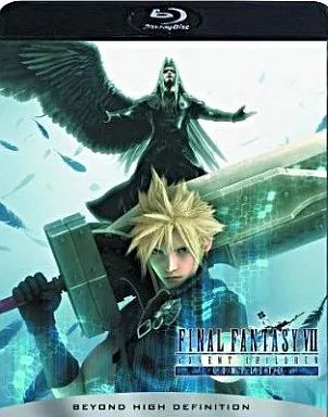 ファイナルファンタジー アドベントチルドレン 布製ポスター2枚 Amazon.co.jp: ファイナルファンタジーVII:アドベントチルドレン