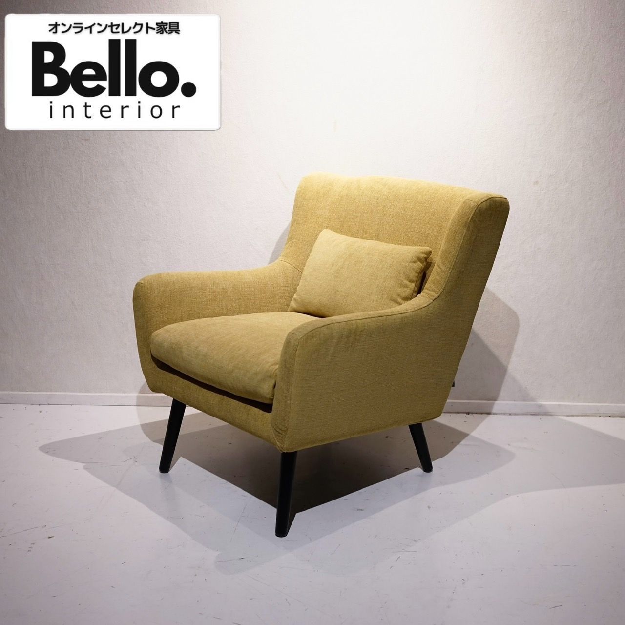 moda en casa モーダエンカーサ WOODEN STORIES ウドゥンストーリーズ NELLY sofa ネリー パーソナルチェア ラウンジチェア 1Pソファ 椅子 チェア ファブリック 北欧 モダン ナチュラル