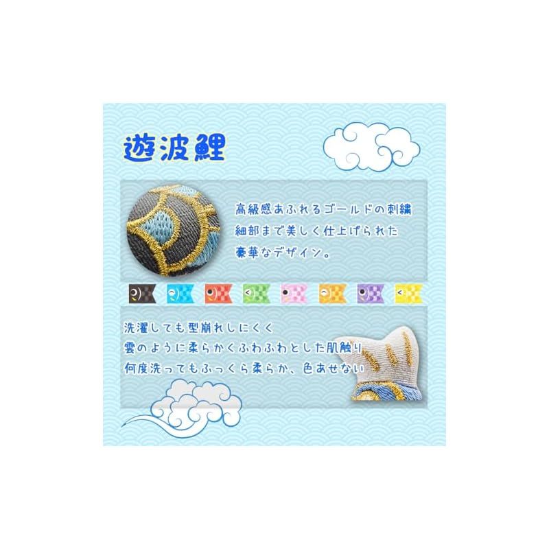 ふわふわ