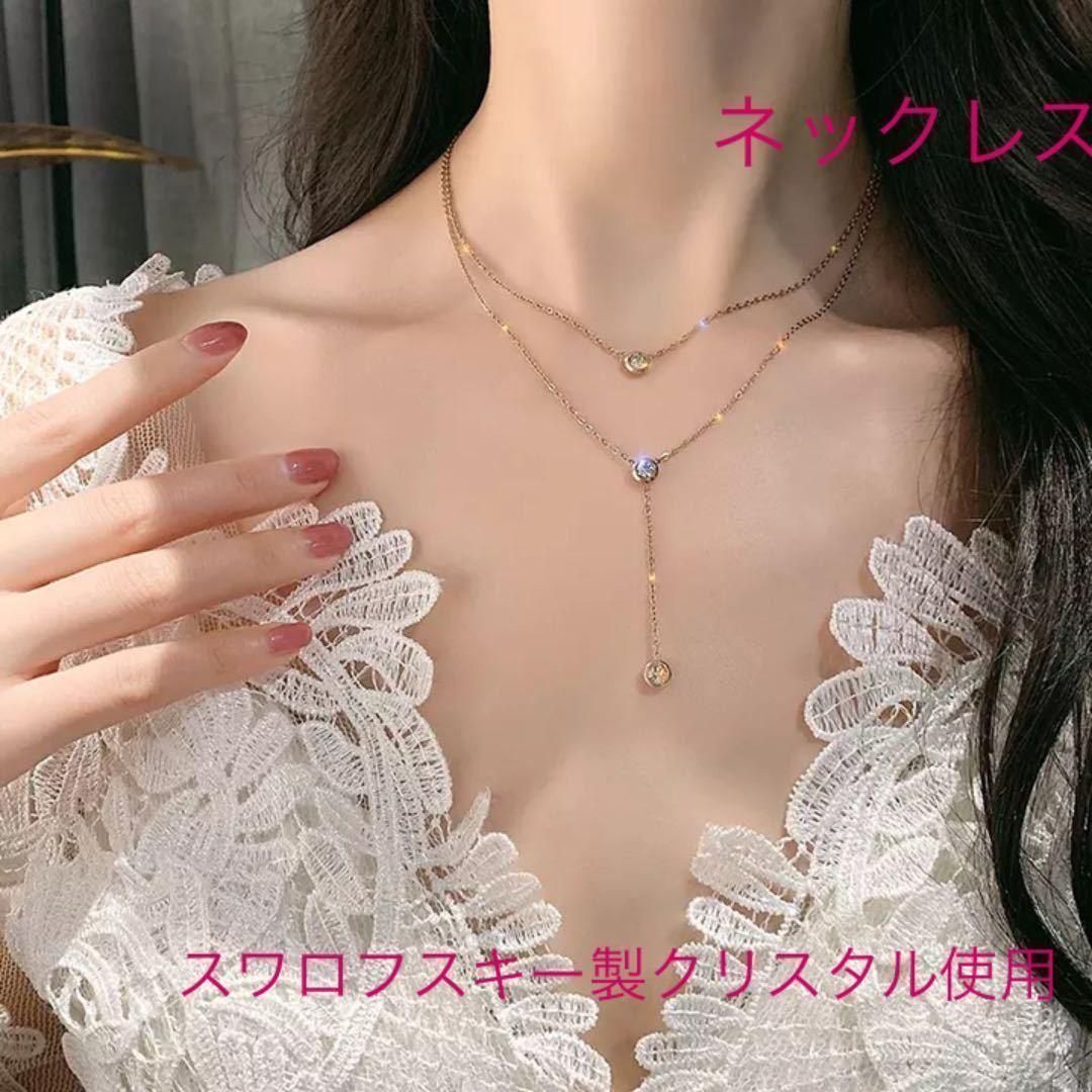 人気ショップ ☆美品☆ スワロフスキー クリスタル ネックレス