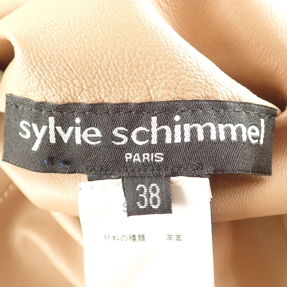 Sylvie Schimmel スタイル シルヴィシメル SIRENE ダブルフェイス