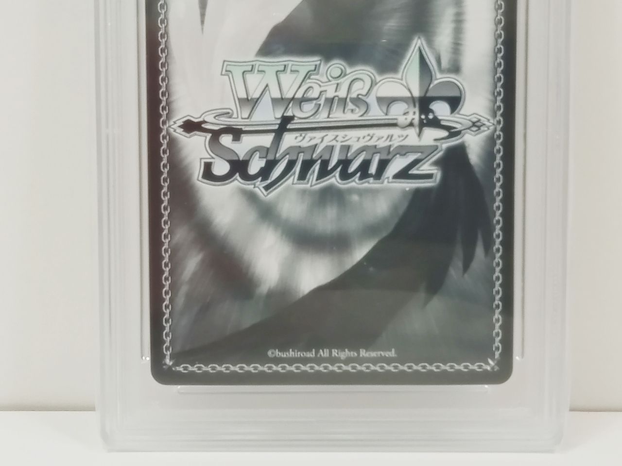 Weiβ Schwarz ヴァイスシュヴァルツ 五等分の花嫁 三玖