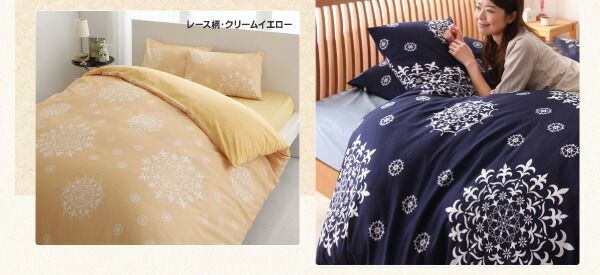Rady 掛け布団カバーセット Radyのフリマアイテム一覧 レース柄　2枚セット【新品未使用】 シーツ・カバー