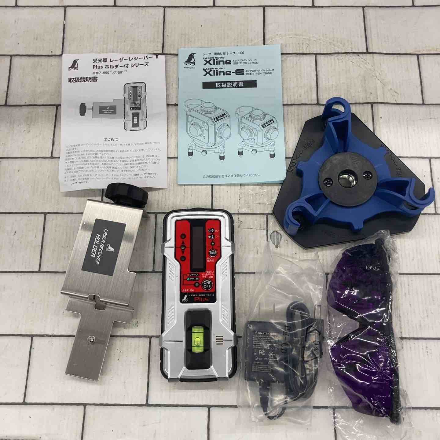 ◇シンワ測定 レーザー 墨出し器 LASER ROBO Xline (レーザーロボ 