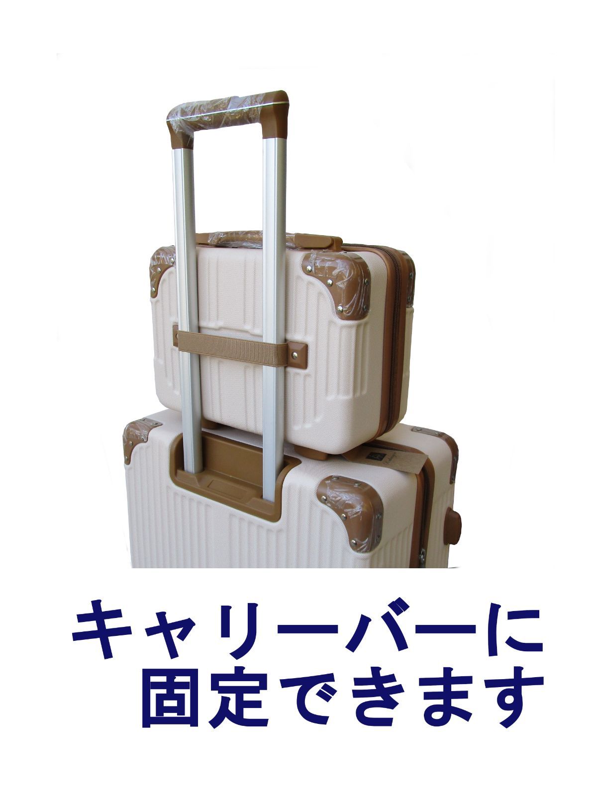Mサイズ ベージュホワイト