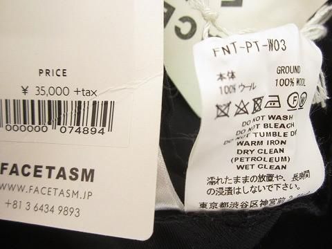 激安販売、最安価に挑戦。 ファッセタズム FACETASM ウールパンツ サイズ1 黒 ブラック FNT-PT-W03 メンズ 超人気、高品質で超激安。