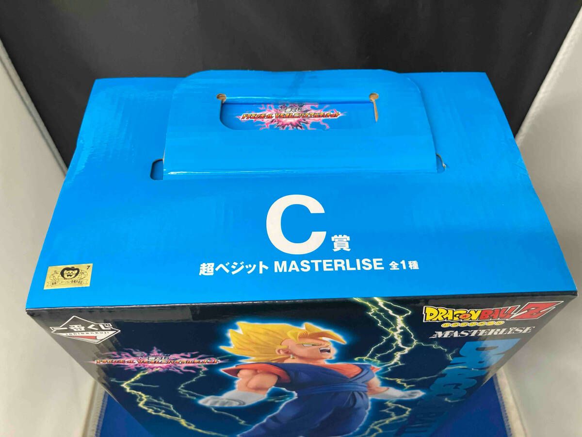 C賞 超ベジット MASTERLISE 一番くじ ドラゴンボール VS