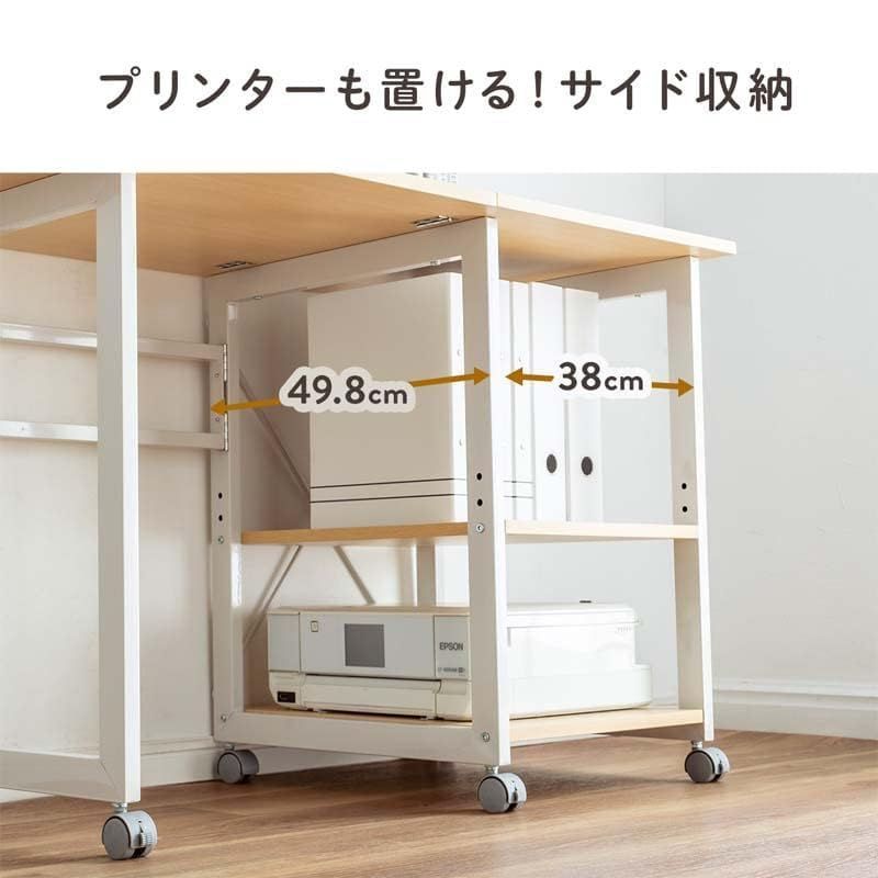 特価 キャスター付き オフィスデスク 簡易デスク 3段収納ラック