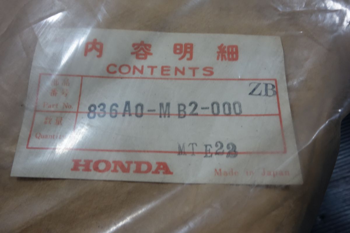 サイドカバー 右 836A0-MB2-000ZB ホンダ 純正 VF750F RC15 R20251006 BRIGHTFACE_UK