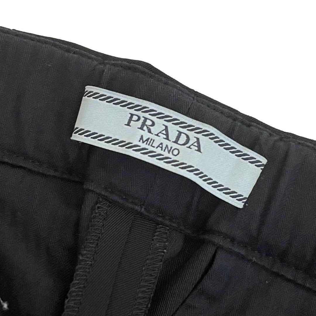 PRADA プラダ RN.98339-CA.34767 ボトムス ズボン - メルカリ