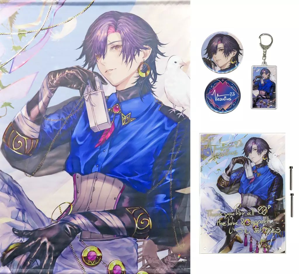 ヴェザリウス・バンデージ 誕生日グッズ&ボイス 2024 アクリルパネル
