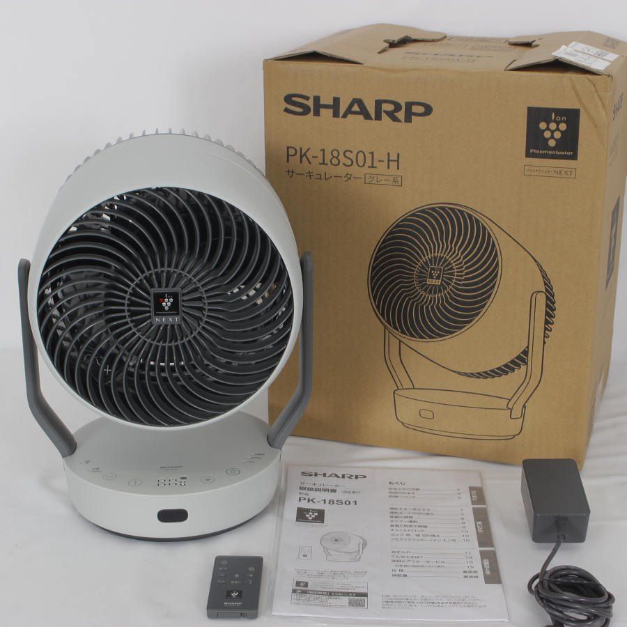 SHARP　サーキュレーター SHARPサーキュレーター 黒｜Yahoo!フリマ（旧PayPayフリマ）