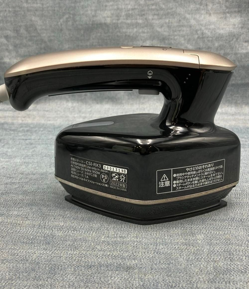 日立 衣類スチーマー CSI-RX3 ブラック 日立衣類スチーマーCSI-RX3-B