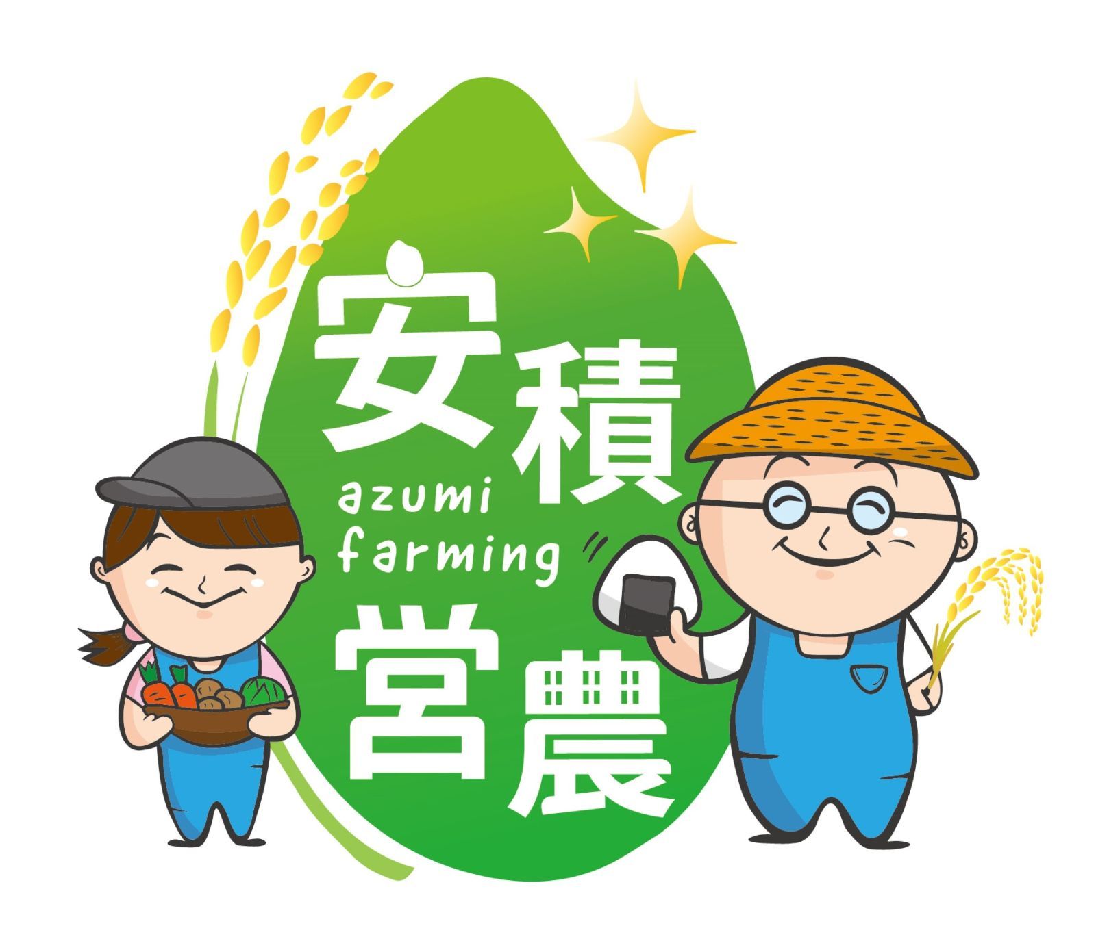 令和5年度産　安積の煌めき　食べ比べセット（6合分×4個）