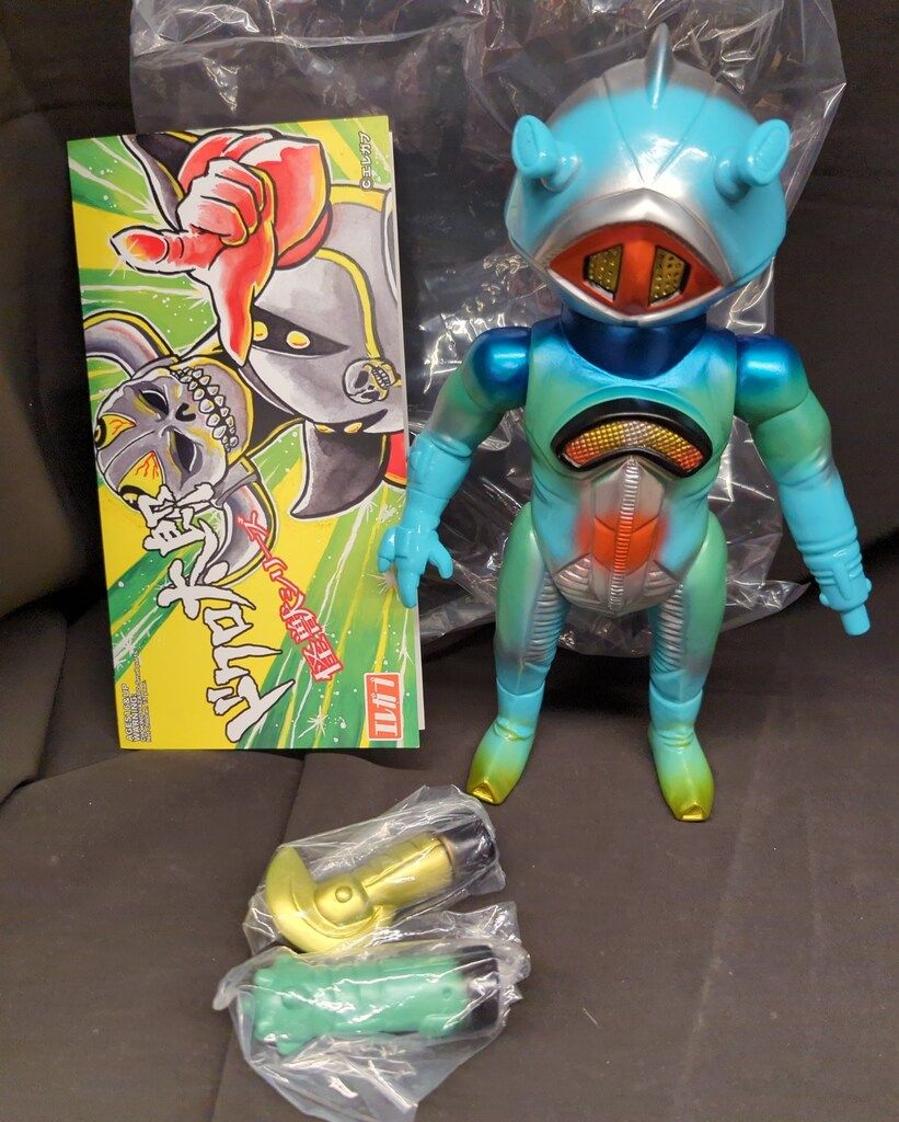 安い エレガブ ドクロ太郎 怪獣シリーズ 将軍サイボーグ ジョーグン1期