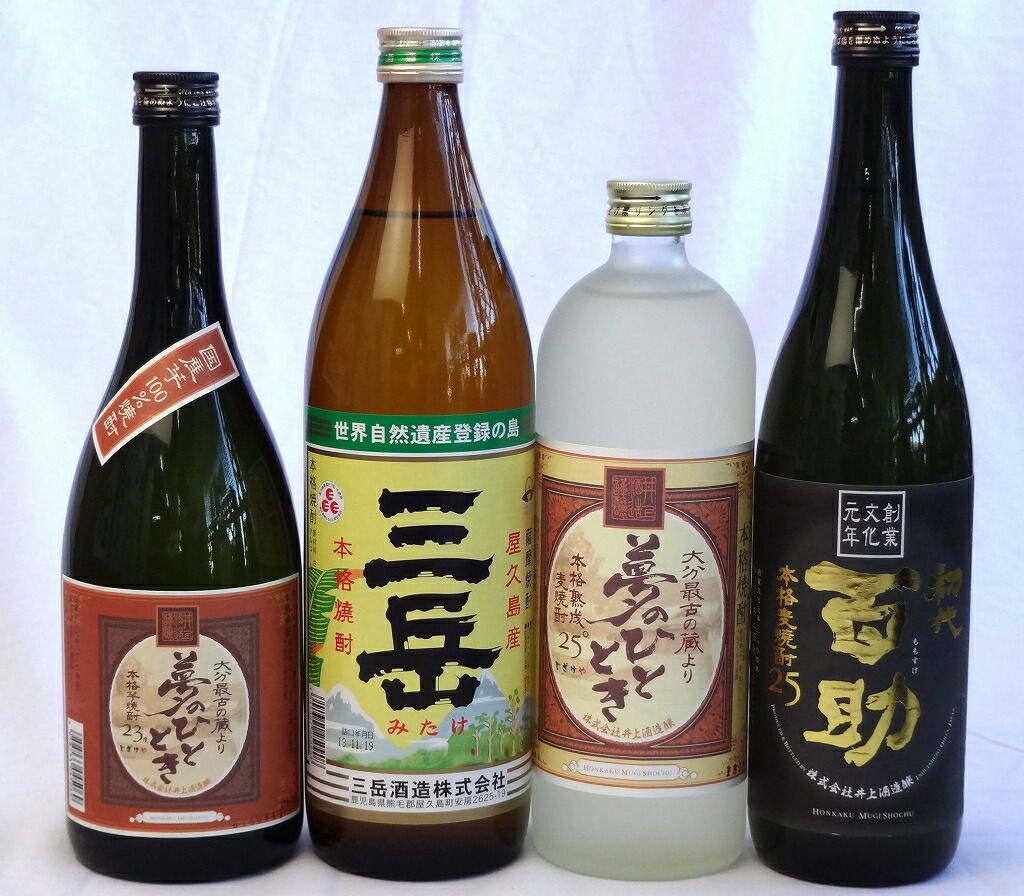 送料無料】平成烈士2013族プレミアムカレンダー/暴走族/旧車會 自社