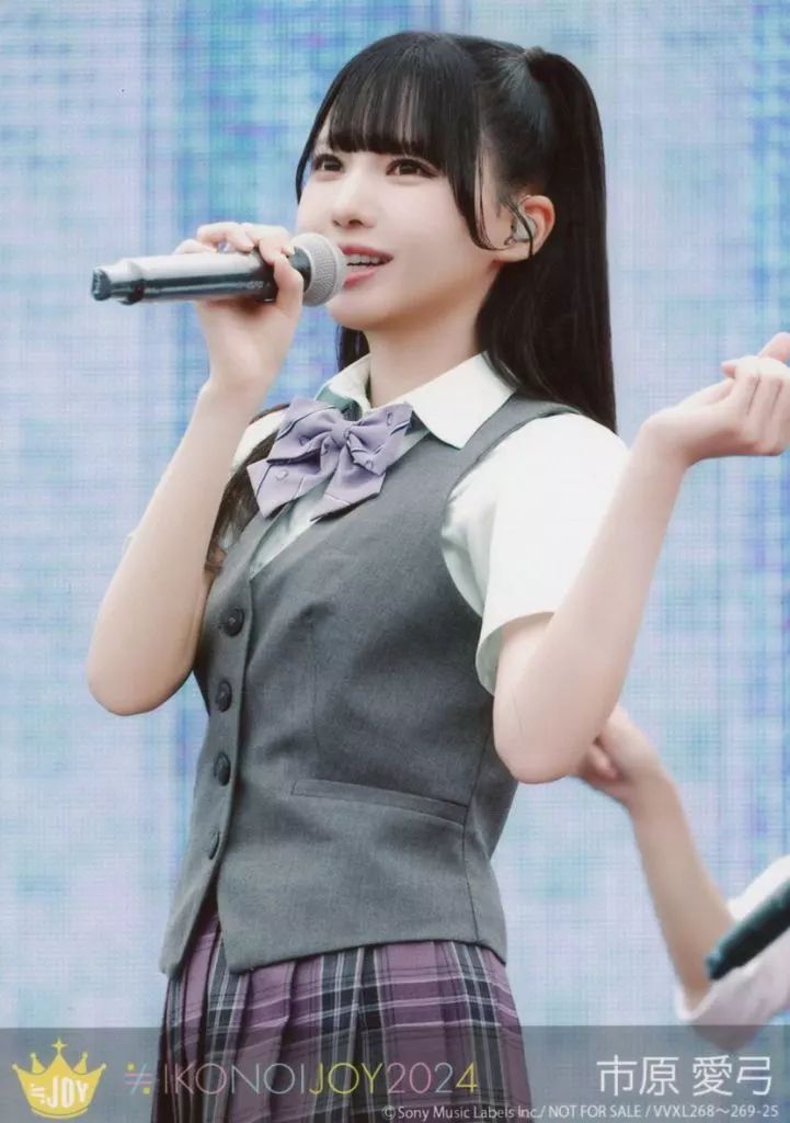 ≒JOY 市原愛弓 生写真 55セット ≒JOY 市原愛弓 生写真 55セット -