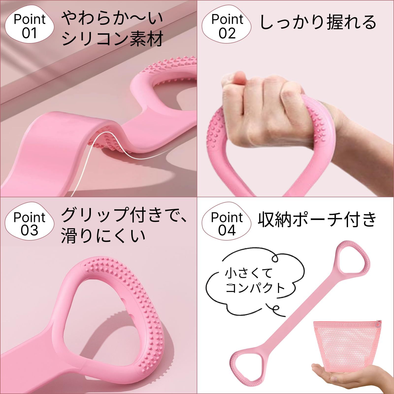 adzu ストレッチバンド ゴムチューブ ストレッチベルト ゴム