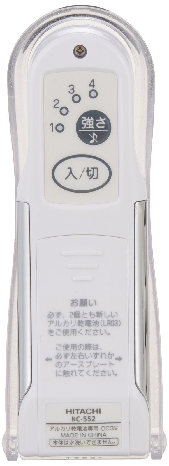 フェイスクリエ イオンクレンジング