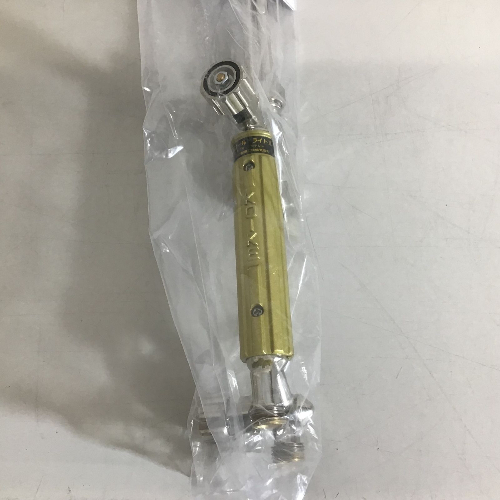 未使用品】小池酸素 ガス切断機 A切 ゴールドライトⅡ切断機 ☆送料