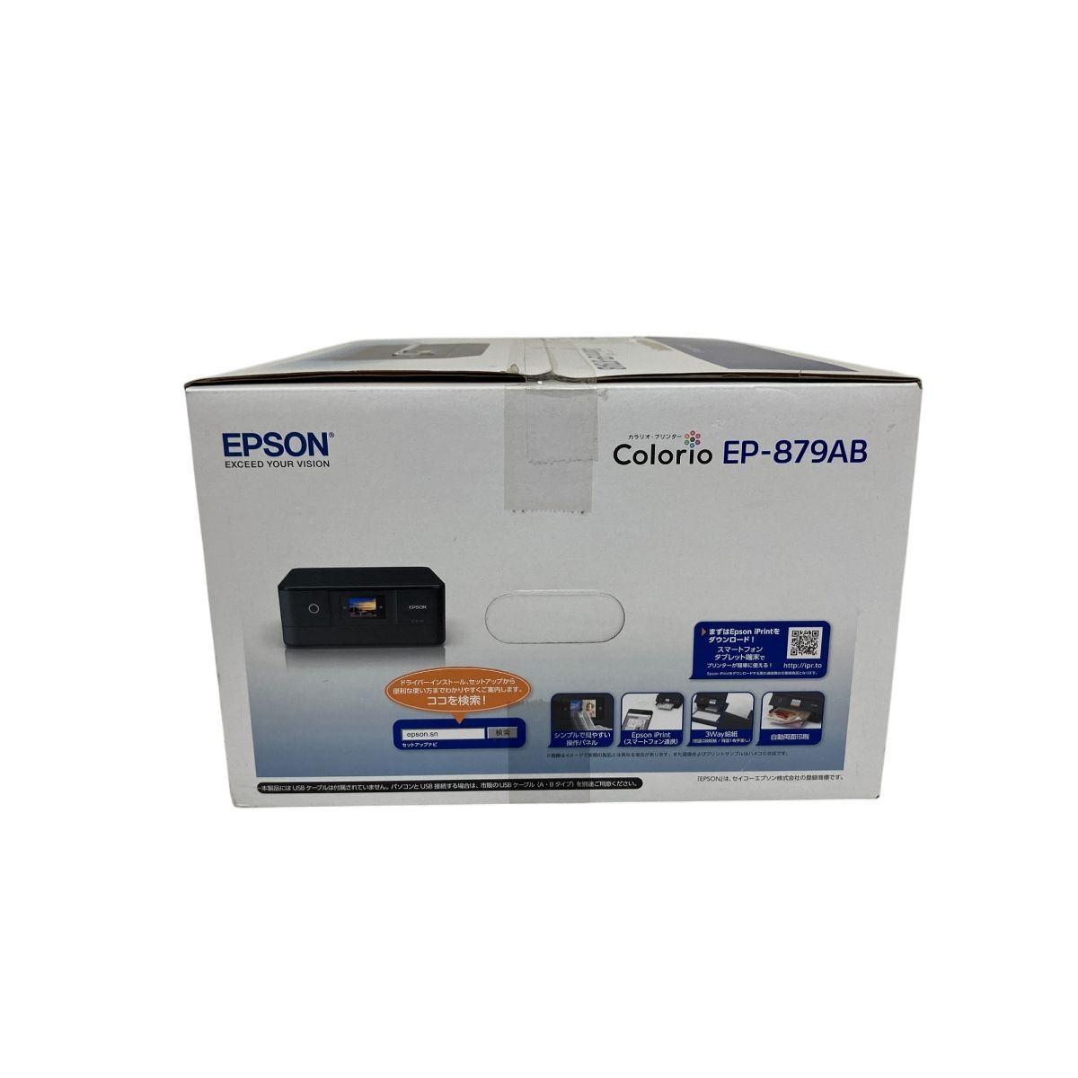 EPSON EP-879AB